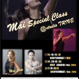 2020.01.13祝日プログラム公開！