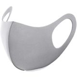 12/19(土)～1/11(月)間、レッスン受講時のマスク着用ご依頼